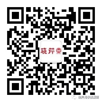 海參,曉芹海參,員工內(nèi)購,京東,大連海參,秋季滋補(bǔ),秋參 海參,曉芹海參,員工內(nèi)購,京東,大連海參,秋季滋補(bǔ),秋參