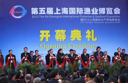 海參,曉芹海參,大連海參,鮑魚(yú),大連鮑魚(yú),上海漁博會(huì) 海參,曉芹海參,大連海參,鮑魚(yú),大連鮑魚(yú),上海漁博會(huì)